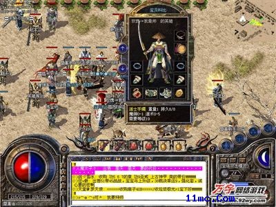 洫