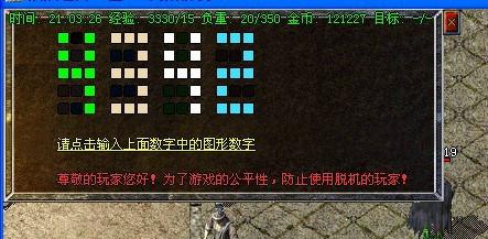 2003ұĬ
