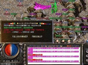 1.76蓝魔精品究级版