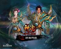 卡牌传奇开服时间