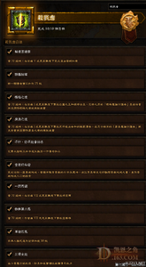 紫Ӿ42