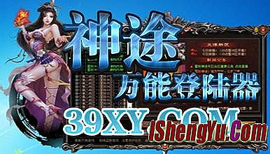 浶