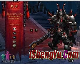 梁山传奇1.70月卡版