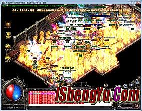 蓝月传奇414