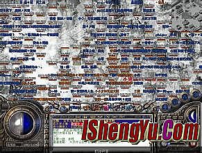手机版传奇单机版1.95