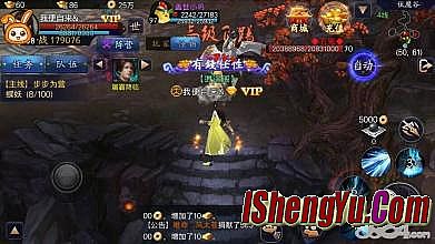 传奇王者帐号申请