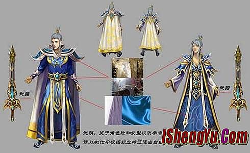 热血传奇怎么挣钱