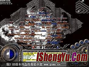 最新游戏手机游戏
