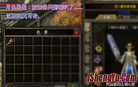 ©鿴