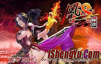 新开1.76复古传奇手游