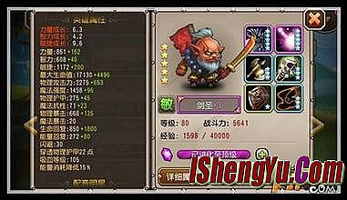 刀塔传奇有没有单机版