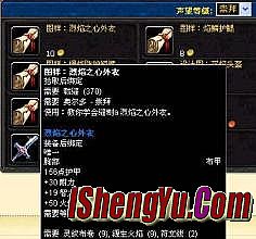6998蓝月传奇多久合区