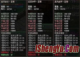 ͨ˽33wt