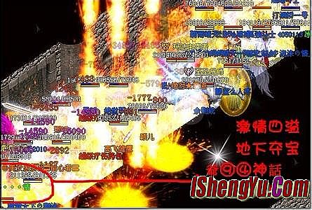 1.80�����ϳɴ�������