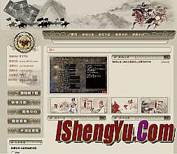 6���Ŵ����¼��