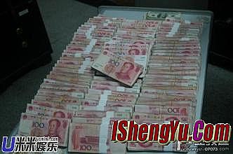 ��Ѫ��������ƽ���ʥ�ƺ�