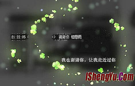 �й����Ŵ��油Ѫ���