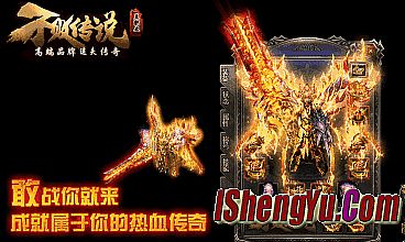 �����¿�1.95������վ