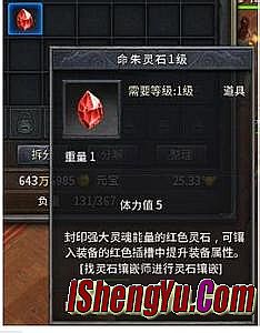 ������Ѫ����1.76����