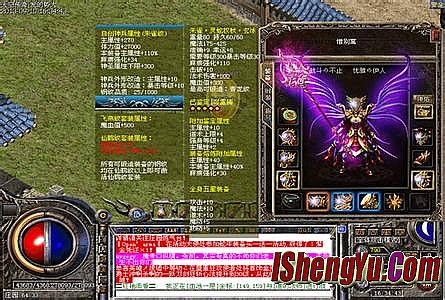 1.76���ʮ����Ф�汾