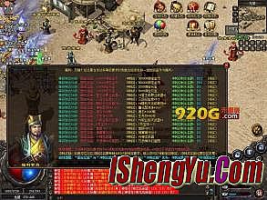 ��Ѫ�����ˮ��