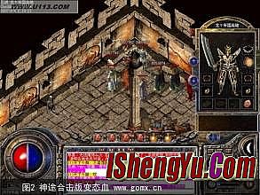 ���´����ħ�Ȱڷ�ͼ