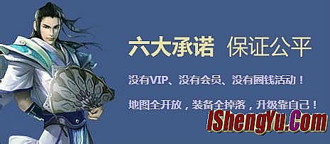 1.85����Ӣ�ۺϻ��汾