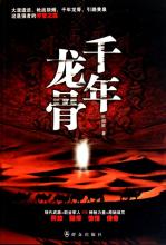 ��ʧ�汾����