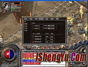 ��Ѫ����pc�����