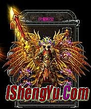 �ֻ�����Ѫ������ĵͼ�װ�����˷ֽ�