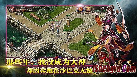 ������ô�治��