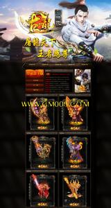 ����ϻ���վ