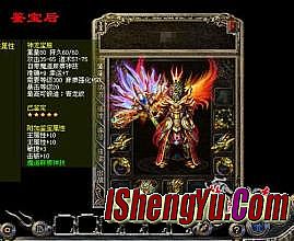 ʮ������Ѫ����ͻ���