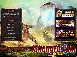 �ϸ¸�1.76���Ŵ���