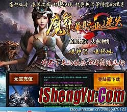 ��Ѫ����10����ͻ���Ѹ������