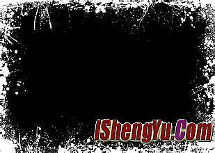 ��Ѫ����װ����ȫ