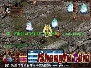 ��Ѫ����ʮ����ͻ���Ѹ�����ص�ַ