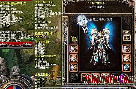 ��Ѫ������Ůָ��