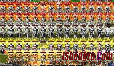 ��Ѫ������԰湥��