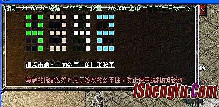 1.95���ô���