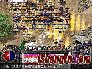 ��Ѫ����1.76���Ǽ��ܵ���