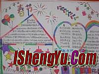 ��������һ�������