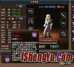 1.85�ռ�����ս��ϻ�