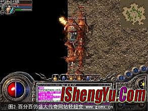 ������Ѫ���湥ɳֱ��