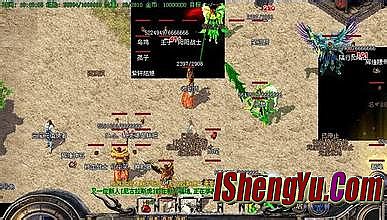 ��ƽ��������ô������