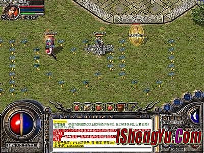 1.70��Ҹ��Ŵ�����