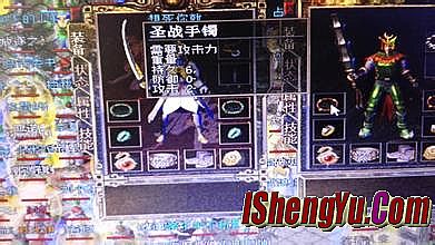 ����������ô��Ǯ