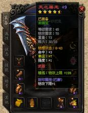 �������촰�ں�������