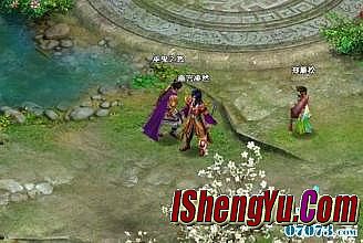 Ѫ�ӵ�ְҵ��������