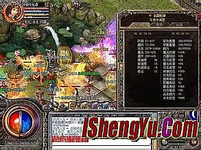 ��Ѫ��������ƽ��ʦ